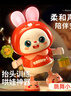 菲貝（feibei）嬰兒抬頭訓練玩具跳舞小兔子男女孩寶寶練習學(xué)爬玩具兒童節禮物 曬單實(shí)拍圖