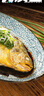 GUO LIAN國聯(lián)三去黃花魚(yú)2條共凈重2斤國產(chǎn)寧德東海大黃魚(yú)中秋聚餐海鮮食材 曬單實(shí)拍圖