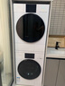 松下（Panasonic）【吳磊推薦】白月光4.0 洗烘套裝 10kg滾筒洗衣機(jī)+熱泵烘干機(jī) 變頻除毛 1531N+1531NR 國(guó)家補(bǔ)貼20% 曬單實(shí)拍圖