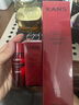 韓束活膚水精華露130ml 緊致透亮彈嫩抗皺補水保濕柔膚爽膚水生日禮物 曬單實(shí)拍圖