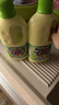 花王（KAO）彩漂液1000ml 原裝進(jìn)口 強效去污漬去異味 彩色衣物漂白劑水 曬單實(shí)拍圖