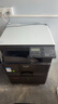 夏普BP-M2522X a3a4大型辦公商用復合機 黑白打印復印掃描(含蓋板+單紙盒+無(wú)線(xiàn)WIFI+免費上門(mén)安裝) 曬單實(shí)拍圖