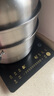 美的（Midea）電磁爐電陶爐 火鍋爐勻火 智能定時(shí) 多檔火力爆炒大功率 以舊換新C21-WT2118（標(biāo)配湯鍋+炒鍋） 曬單實(shí)拍圖