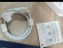 華為編織數(shù)據(jù)線(Max 120W)6A數(shù)據(jù)線 1.8米USB-C轉USB-C 適用Mate70Pro/Pura 80系列華為手機/電腦平板 曬單實拍圖