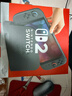 任天堂（Nintendo）switch 2 瑪利歐賽車(chē)世界主機組合 NS2港版 曬單實(shí)拍圖