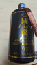 崢心釀貴州茅臺鎮醬香型白酒53度酒水醬香經(jīng)典整箱糧食保價(jià)試飲高粱白酒 53度 500mL 1瓶 曬單實(shí)拍圖