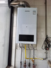 奧克斯（AUX）壁掛爐天然氣供暖采暖熱水兩用燃氣鍋爐取暖地暖暖氣片供暖 恒溫板換變頻以舊換新L1PB28-MA-BS18 曬單實(shí)拍圖