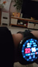 榮耀手表Fit 44mm【國家補(bǔ)貼15%】活力版 幻夜黑 超輕薄超長續(xù)航NFC智能運(yùn)動(dòng)手表 GS3i升級款男女表 曬單實(shí)拍圖