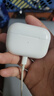 Apple/蘋(píng)果 AirPods Pro (第二代) 搭配MagSafe充電盒 (USB-C) 蘋(píng)果耳機 藍牙耳機 適用iPhone/iPad/Mac 曬單實(shí)拍圖