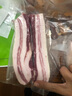 1BERUS 西班牙進(jìn)口橡果散養(yǎng)豬肉伊比利亞黑豬排骨烤肉肋排去皮五花肉 伊比利亞黑豬五花肉300g*2 曬單實(shí)拍圖
