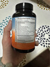 CRENEUROS進(jìn)口CNS情緒魚(yú)油科普推薦高純Omega3魚(yú)油EPA軟膠囊送禮正品高中生 【cns情緒魚(yú)油plus】60粒*1瓶 曬單實(shí)拍圖