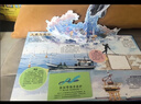 青葫蘆那么大恐龍立體書 兒童3d立體繪本2-6-8歲翻翻科普百科全書恐龍世界昆蟲揭秘太空一年級小學生動物課外故事書籍男女孩玩具節(jié)日生日禮物 那么大！立體書：海洋 曬單實拍圖
