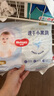 好奇（Huggies）金裝拉拉褲XL96片(12-17kg)尿不濕【速干不易紅】 曬單實(shí)拍圖
