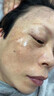 李時(shí)珍療膚堂本草綱目七天增白祛斑霜 羊胎素白里透紅老牌子美白淡斑膏 曬單實(shí)拍圖