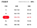 京東京造【100系列云感速干】運(yùn)動(dòng)短袖Polo衫男跑步健身戶外 灰藍(lán)色2.0  曬單實(shí)拍圖