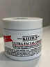 科顏氏（Kiehl's）全新第三代高保濕面霜50ml保濕乳液護膚品禮盒七夕情人節禮物 曬單實(shí)拍圖