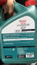 嘉實(shí)多（Castrol）磁護智E版 全合成機油 潤滑油 0W-20 SP 4L 汽車(chē)保養 曬單實(shí)拍圖