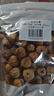 拾善方無(wú)花果干新疆特產(chǎn)新鮮無(wú)添加即食泡水孕婦下奶黃體酮煲湯特大果 曬單實(shí)拍圖