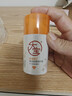 大寶維C煙酰胺美白精華乳50ml*2淡斑提亮vc精華乳液面霜面部護膚品 曬單實(shí)拍圖