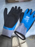 L878全浸掛膠手套勞保耐磨加厚釣魚(yú)防水防刺防滑乳膠橡膠勞動(dòng)防護 【進(jìn)口膠】創(chuàng  )信L878藍色 12雙 均碼 曬單實(shí)拍圖