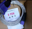 Z-TEK（力特）USB轉(zhuǎn)RS485/RS422轉(zhuǎn)換器 485轉(zhuǎn)usb電腦com口通信線轉(zhuǎn)接線 工業(yè)級FT232芯片 ZE628-005 曬單實拍圖