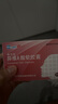 【3盒裝】[泰爾絲] 異維A酸軟膠囊 10mg*60粒/盒 曬單實(shí)拍圖