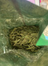 京東京造 25新茶明前特級龍井地標錢(qián)塘鮮老茶樹(shù)茶葉紙包200g自己喝伴手禮 曬單實(shí)拍圖