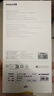 京工智造【頂配防摔丨超好手感】適用小米17ProMax手機殼xiaomi17Pro保護套磨砂磁吸全包防摔高檔17外殼 【透黑】輕砂手感-強抗指紋 小米17Pro 曬單實(shí)拍圖