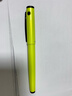百樂(lè )（PILOT）LIGHTIVE萊蒂弗城市運動(dòng)系列鋼筆學(xué)生生日禮物成人便攜簽字筆 FLT-2SR-AY-F-CHN F咀 躍動(dòng)黃 曬單實(shí)拍圖