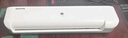 豪藝（HOOYE）A3/A4辦公家用塑封機(jī) 照片卡片文件覆膜機(jī)塑封膜快速過膠機(jī)過塑機(jī)3883 曬單實(shí)拍圖