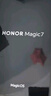 榮耀Magic7 榮耀AI鷹眼相機榮耀AI自然光綠洲護眼屏 巨犀玻璃 12+256 絨黑色 5G AI手機 曬單實(shí)拍圖