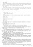 2025適用】正版新修訂2022新版普通高中課程標(biāo)準(zhǔn)語文課程標(biāo)準(zhǔn)修訂版課程解讀數(shù)學(xué)英語物理化學(xué)生物歷史地理核心教材人民教育出版社 【思想政治】普通高中思想政治課程標(biāo)準(zhǔn)  (2017 高中通用 曬單實(shí)拍圖