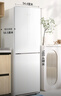 美的（Midea）195兩門(mén)二門(mén)雙開(kāi)門(mén)低噪租房小型家用電冰箱風(fēng)冷無(wú)霜小冰箱MR-195WE不串味以舊換新【國家補貼】 曬單實(shí)拍圖