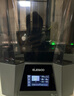 ELEGOO/愛(ài)樂(lè )酷3d打印機光固化家用土星3U 10寸12K 定制高速高精度手辦模型創(chuàng  )客兒童學(xué)生桌面級Saturn 3 Ultra 【10英寸12K超清】土星3U 曬單實(shí)拍圖