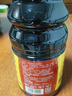 海天 味極鮮系列 生抽醬油1.9L【特級醬油】炒菜涼拌調(diào)味品 曬單實拍圖