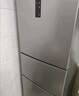 容聲253升一級能效三開門小電冰箱家用小型風冷無霜節(jié)能出租房宿舍BCD-253WD16NPA璀璨金家電國家補貼 曬單實拍圖
