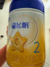 飛鶴星飛帆 嬰幼兒配方奶粉2段(6-12月齡) 700g 專(zhuān)利OPO 育兒補貼 曬單實(shí)拍圖