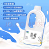 君樂(lè )寶簡(jiǎn)醇 0蔗糖 1.2kg*1桶 低溫酸奶酸牛奶 健康輕食 曬單實(shí)拍圖