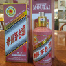 茅臺生肖 乙巳蛇年 醬香型白酒 53度 500ml 單瓶裝【名酒鑒真】 曬單實(shí)拍圖