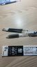 百樂(lè )（PILOT）【熱門(mén)商品】JUICE果汁筆按動(dòng)黑色中性筆高顏值0.5簽字筆黑筆水性筆學(xué)生考試刷題辦公用品文具 5支 曬單實(shí)拍圖