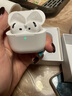 【官版正品丨新款Air4代】藍牙耳機無(wú)線(xiàn)ANC降噪airpods4國家補貼半入耳式用于蘋(píng)果iPhone16/15/14 【官版正裝全功能頂配版4代】 【主動(dòng)降噪+空間音頻+三真電量】 曬單實(shí)拍圖