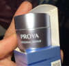 珀萊雅（PROYA）【劉亦菲同款】盾護(hù)防曬50ml 防水防汗 防曬霜軍訓(xùn)專用 高倍防曬  曬單實(shí)拍圖
