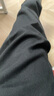 森馬（Semir）王安宇同款丨休閑褲男25冬磨毛寬松闊腿男褲通勤褲子109725127106 曬單實(shí)拍圖