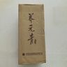 養元青洗發(fā)水云南白藥淘米水護發(fā)蓬松亮澤強韌洗發(fā)露425ml 曬單實(shí)拍圖