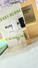 BURBERRY【專(zhuān)柜行貨】博柏利女士香水巴寶莉女神花與她果漾青提軟糖小樣 女神香水小樣1.5ml 曬單實(shí)拍圖