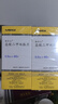 【原研藥】6盒裝 格華止 鹽酸二甲雙胍片 0.5g*60片/盒 曬單實(shí)拍圖