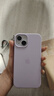 Apple 蘋(píng)果 iPhone 16/15/14/13/12/11/X系列二手手機 規格見(jiàn)質(zhì)檢報告 蘋(píng)果 iPhone 14 曬單實(shí)拍圖