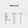 圣牧有機純牛奶 名醇高鈣200ml*16盒 3.6g原生蛋白質(zhì)中秋送禮禮盒 曬單實(shí)拍圖
