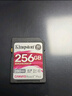 金士頓（Kingston）256GB SD存儲卡 U3 V60 4K 數碼相機內存卡 讀速280MB/s 寫速150MB/s 微單/單反相機 曬單實拍圖