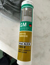 瓦克（WACKER）SN防霉玻璃膠廚衛(wèi)中性水槽馬桶防水密封膠封邊美容膠結(jié)構(gòu)膠瓷白 曬單實拍圖